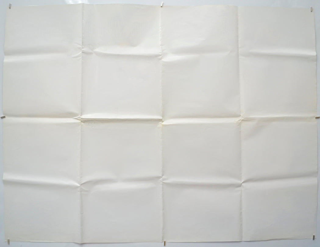 MY GIRL 2 (Back) Cinema Quad Movie Poster