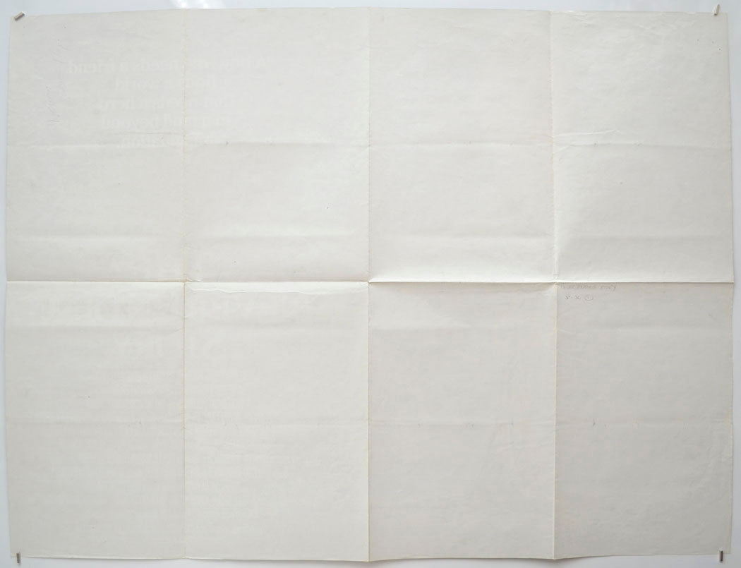 THE NEVERENDING STORY (Back) Cinema Quad Movie Poster