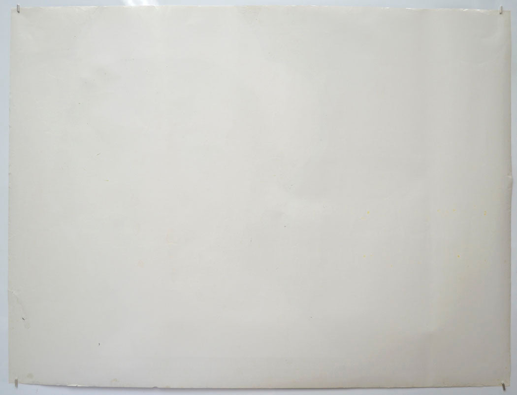 O LUCKY MAN (Back) Cinema Quad Movie Poster