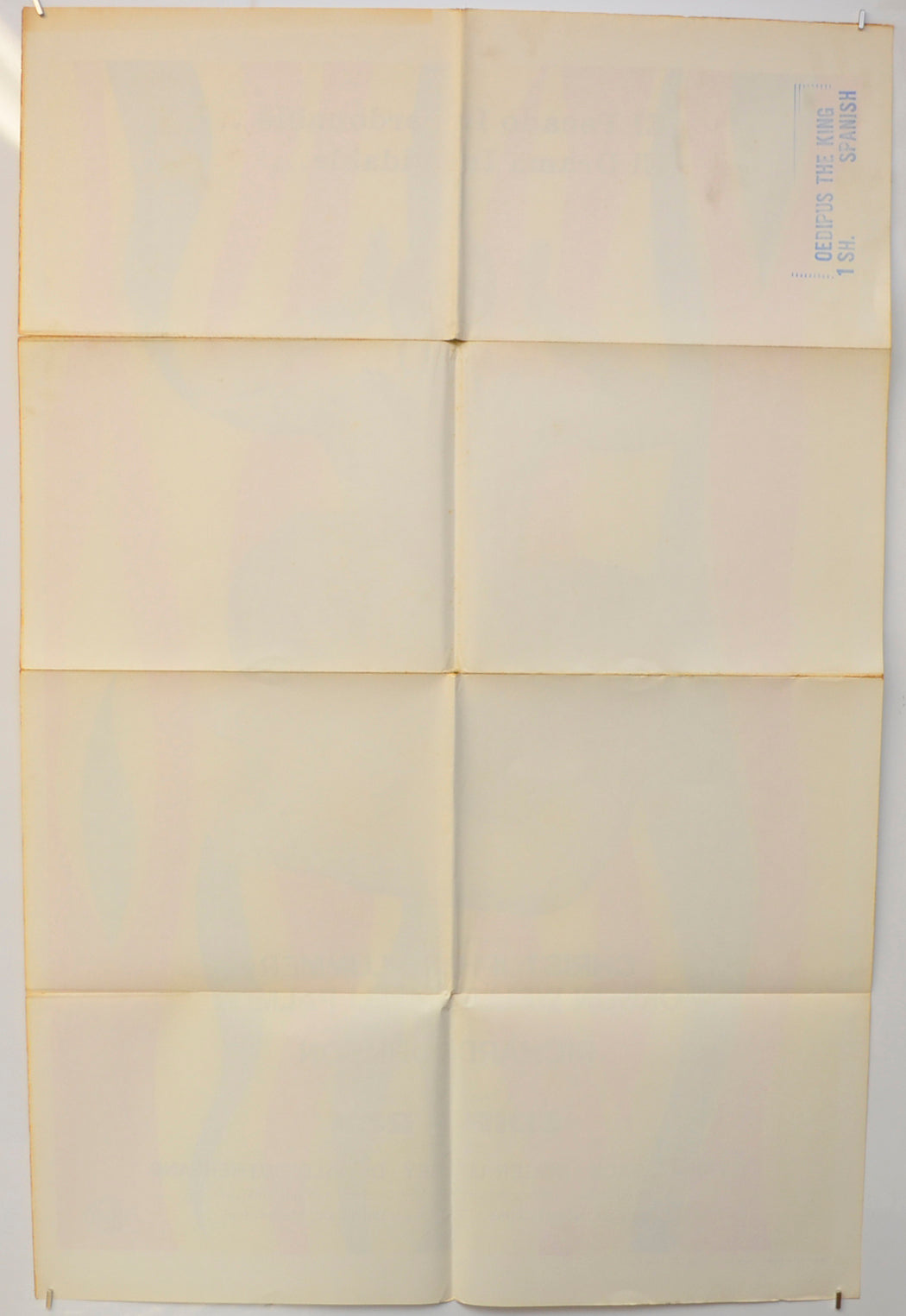 OEDIPUS THE KING (Back) Cinema One Sheet Movie Poster