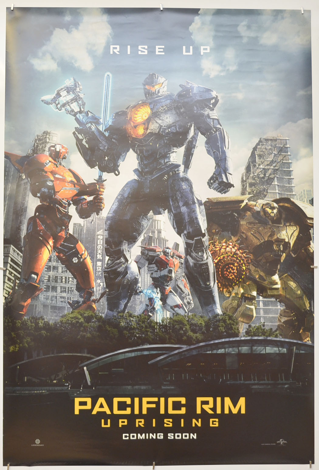 Pacific Rim: Uprising (Teaser / Advance Version) Original One Sheet Poster - Film Poster - Movie Poster