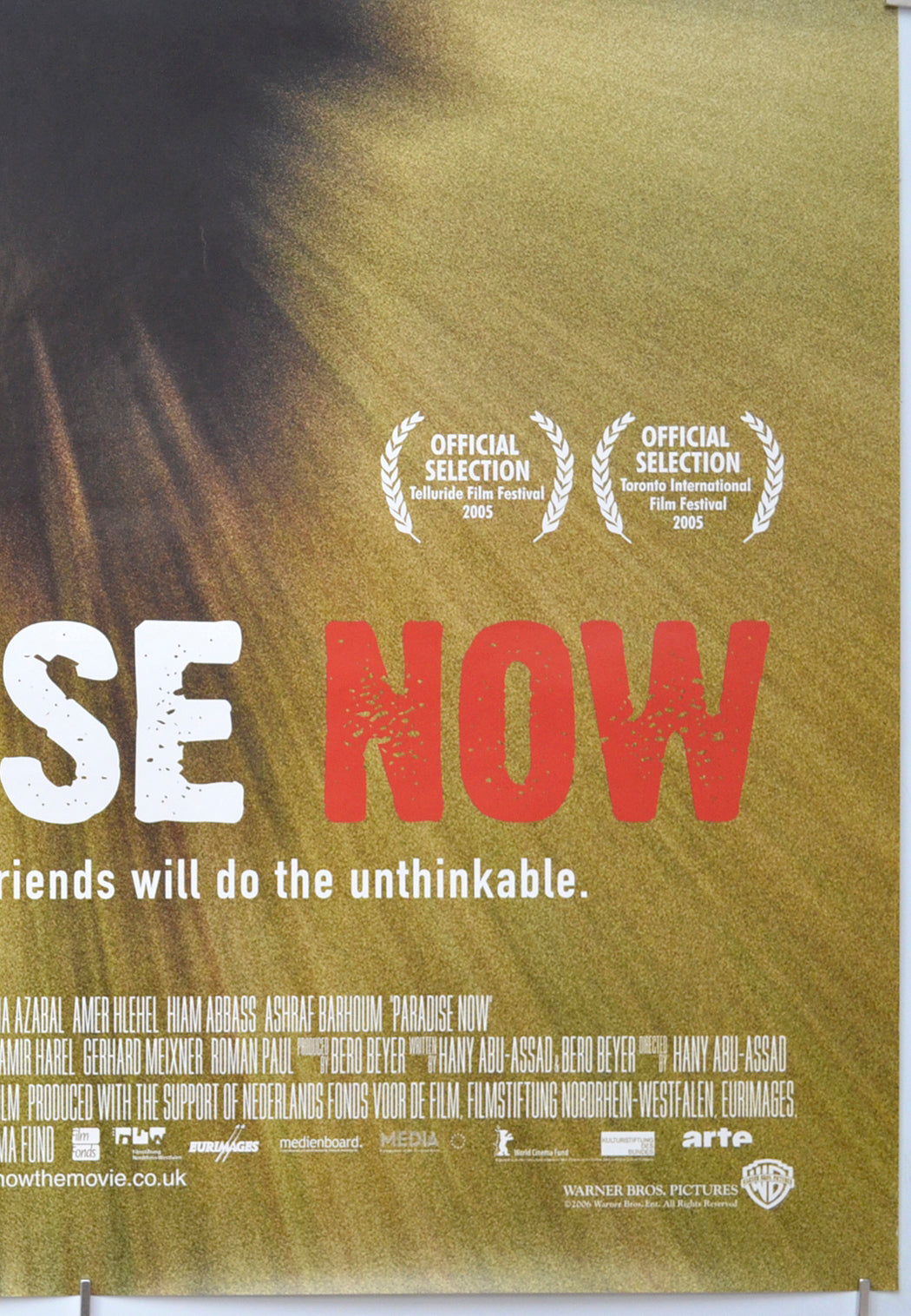 PARADISE NOW (Bottom Right) Cinema One Sheet Movie Poster