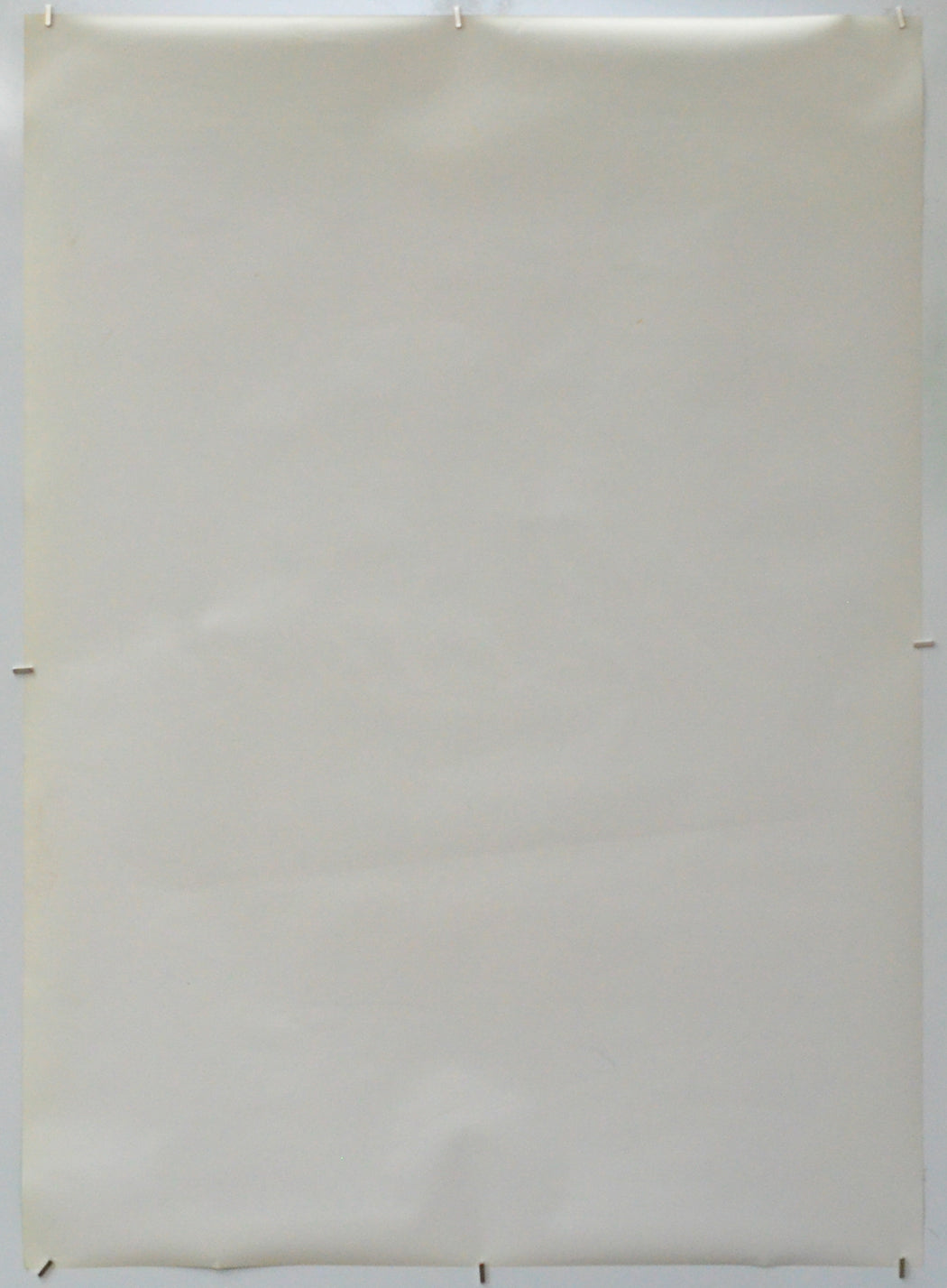 Poison (Back) Cinema One Sheet Movie Poster