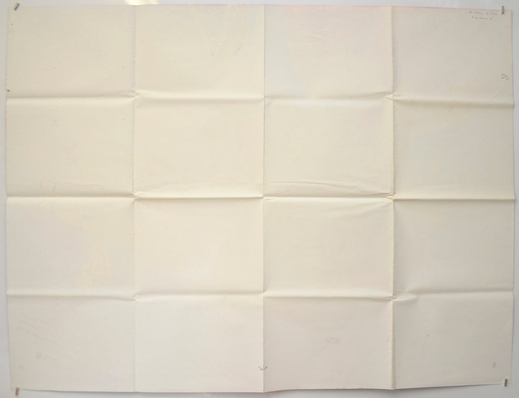 POLICE ACADEMY 4 : CITIZENS ON PATROL (Back) Cinema Quad Movie Poster