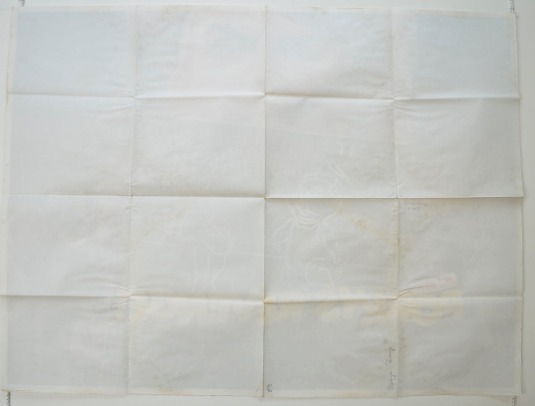 PORKY’S REVENGE (Back) Cinema Quad Movie Poster