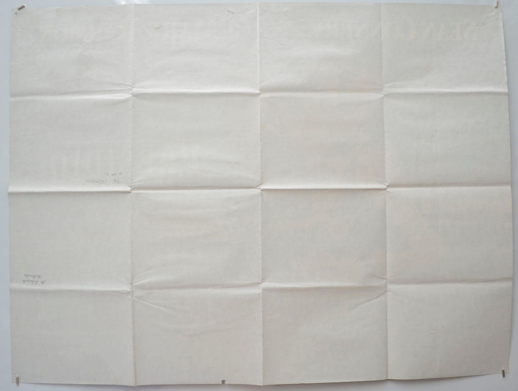 THE PRESIDIO (Back) Cinema Quad Movie Poster