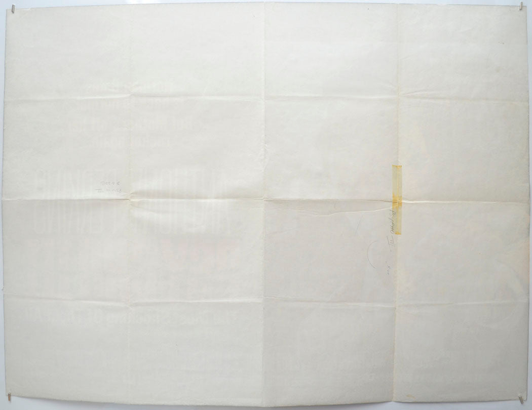 PSYCHO III (Back) Cinema Quad Movie Poster