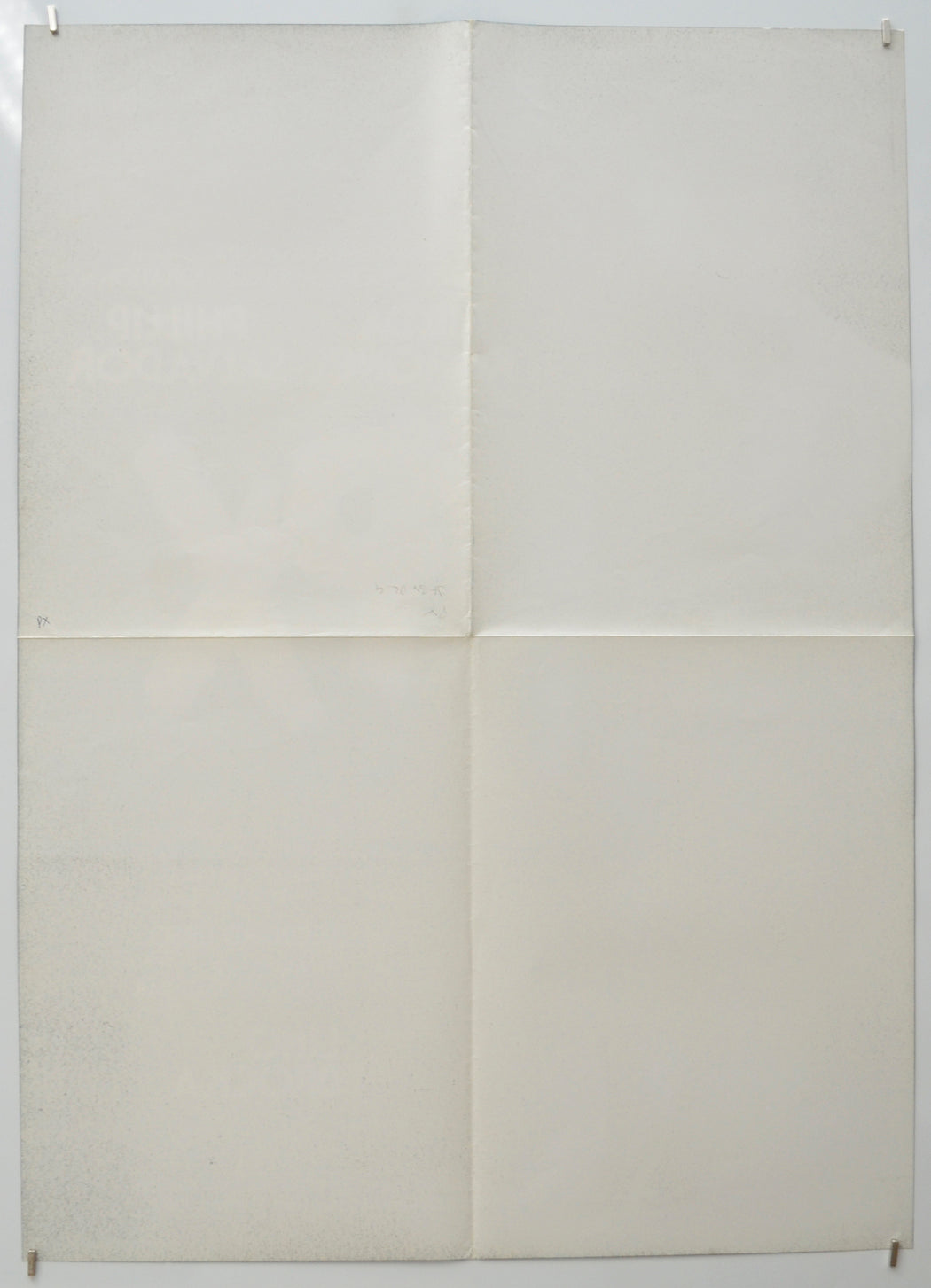 PX (Back) Cinema Double Crown Movie Poster