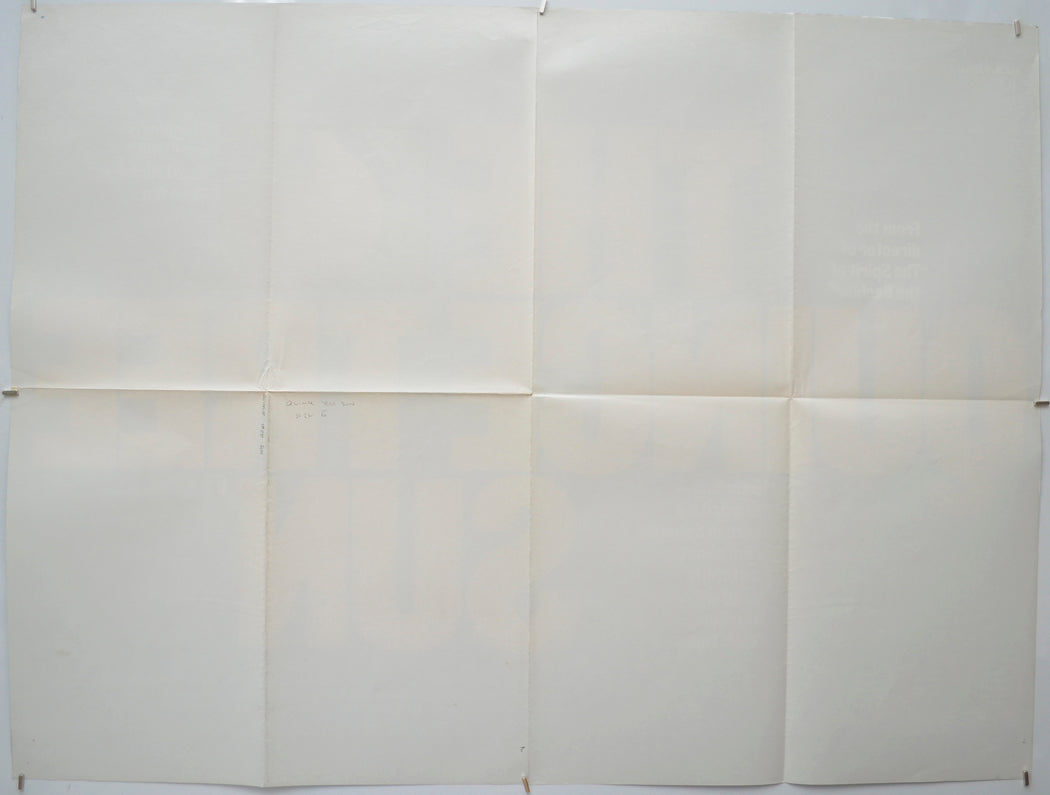 THE QUINCE TREE SUN (Back) Cinema Quad Movie Poster