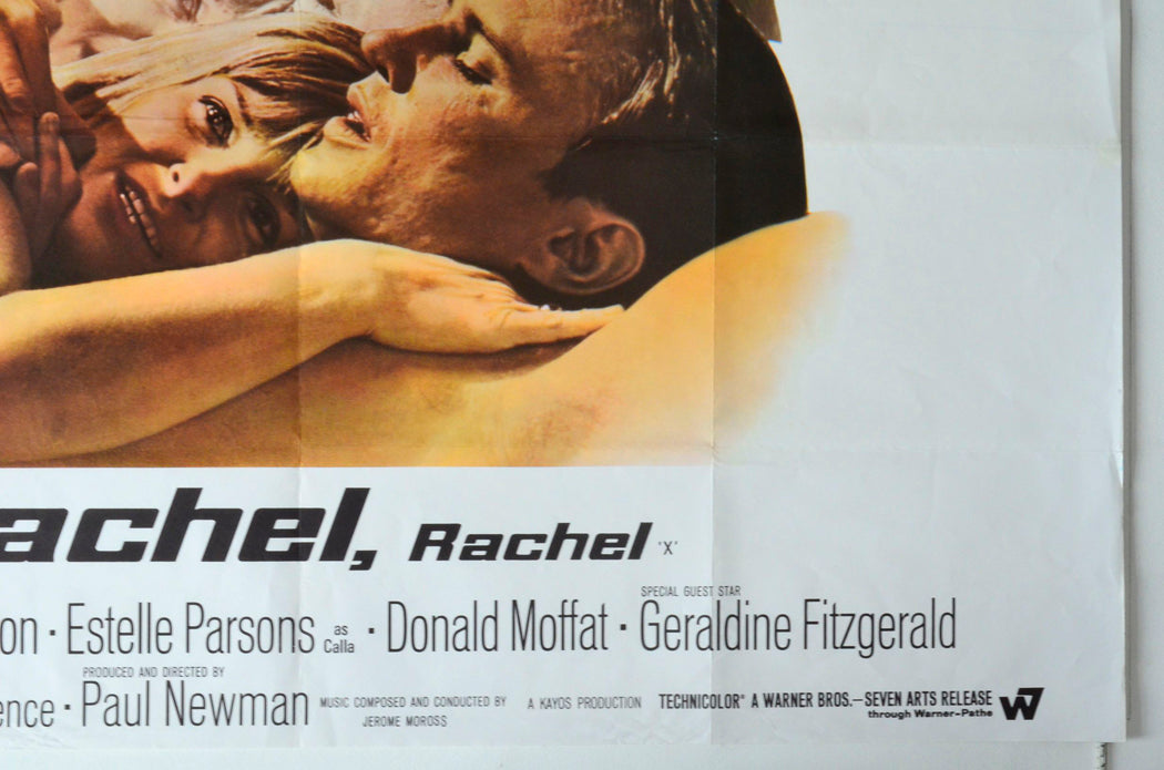 HAMLET (Bottom Right) Cinema Quad Movie Poster