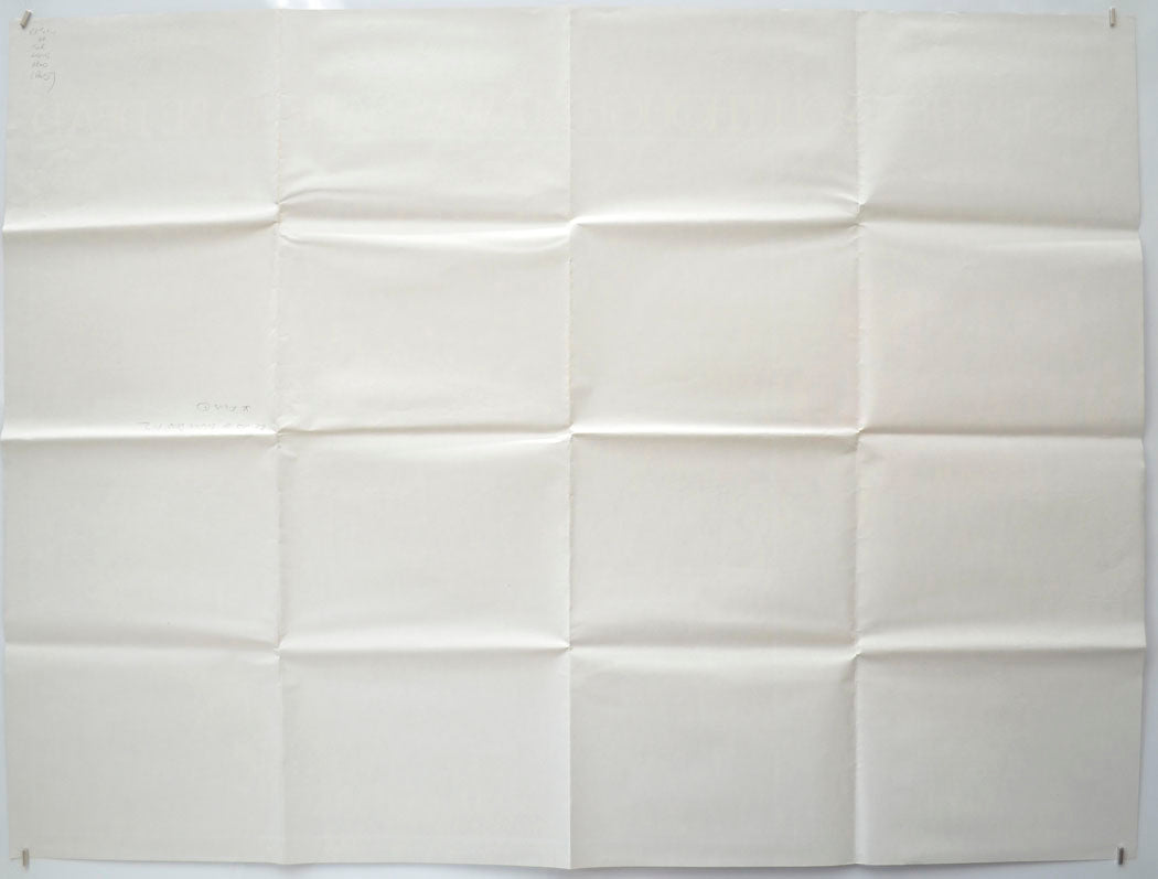 RETURN OF THE LIVING DEAD PART II (Back) Cinema Quad Movie Poster