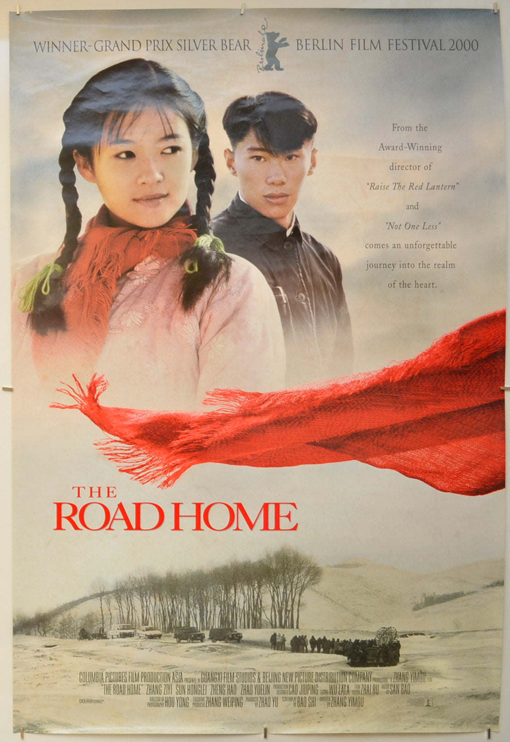 The Road Home (a.k.a. Wo de fu qin mu qin) Original One Sheet Poster - Film Poster - Movie Poster