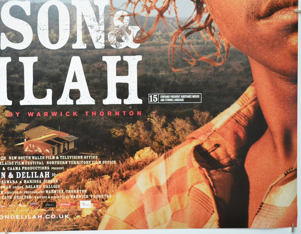 SAMSON AND DELILAH (Bottom Right) Cinema Quad Movie Poster