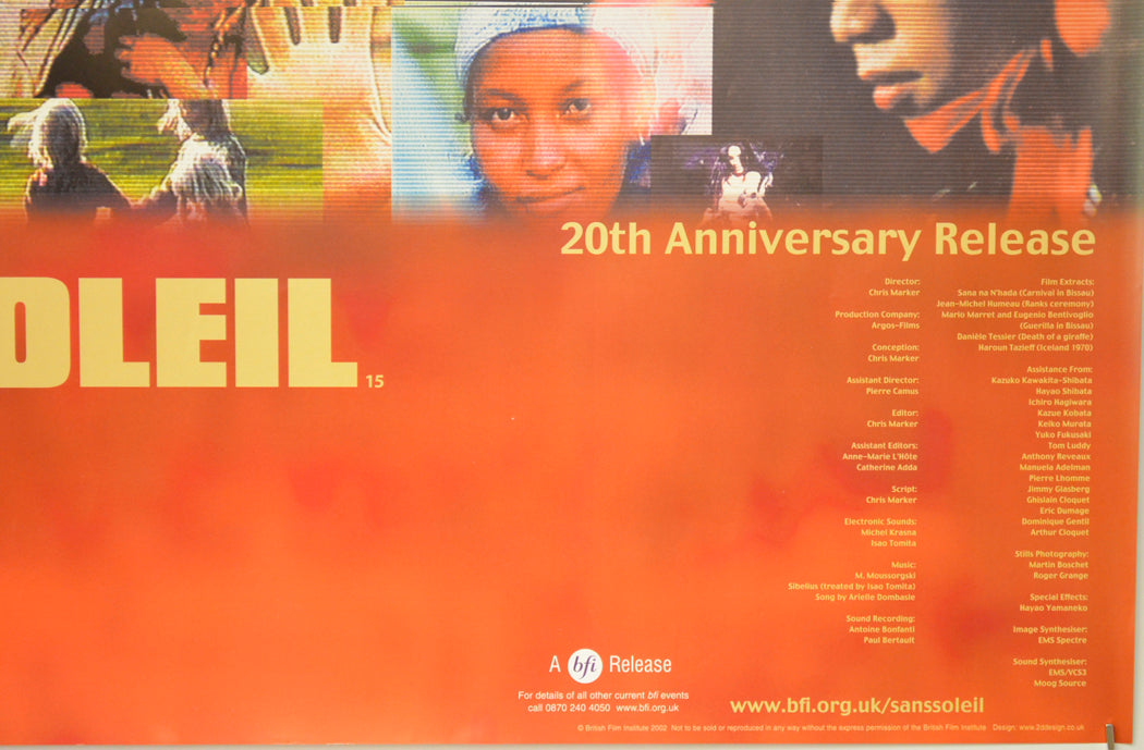 SANS SOLEIL (Bottom Right) Cinema Quad Movie Poster