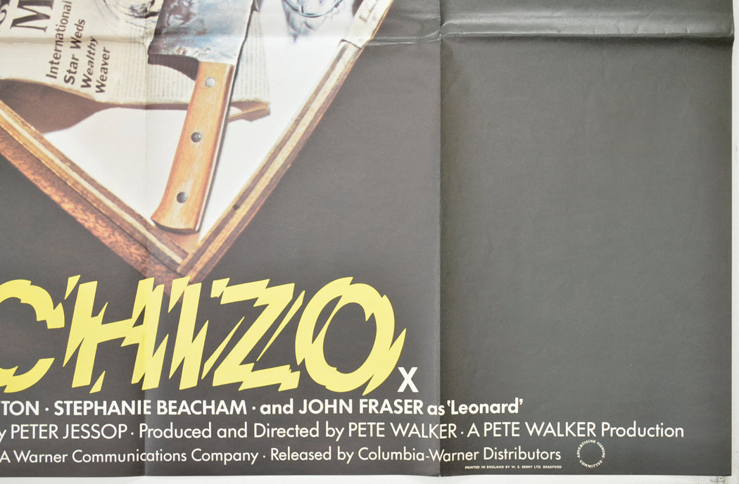 SCHIZO (Bottom Right) Cinema Quad Movie Poster