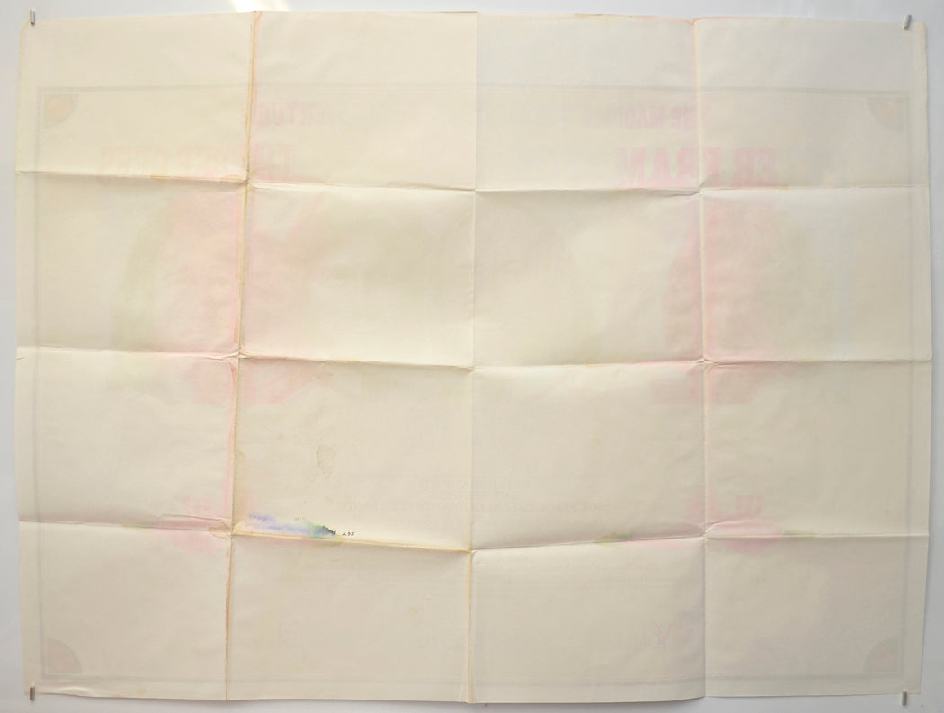 SGT. PEPPER’S LONELY HEARTS CLUB BAND (Back) Cinema Quad Movie Poster