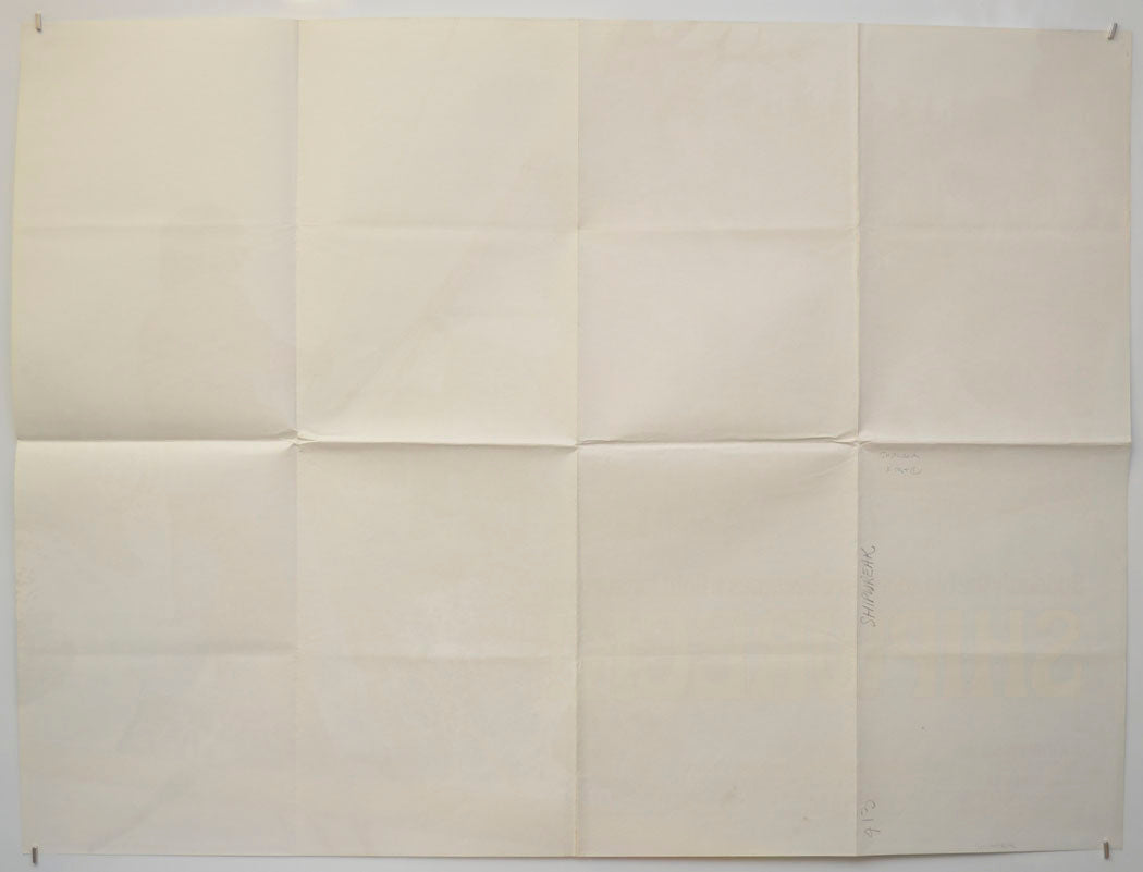 SHIPWRECK (Back) Cinema Quad Movie Poster