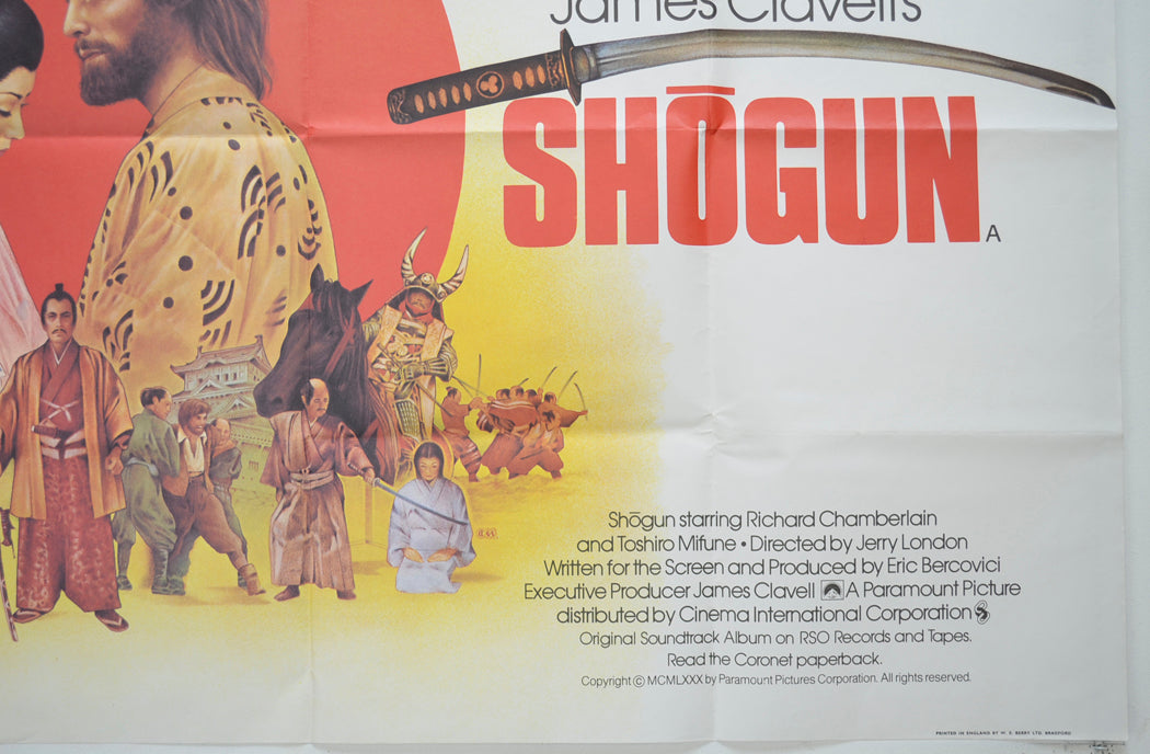 SHOGUN (Bottom Right) Cinema Quad Movie Poster