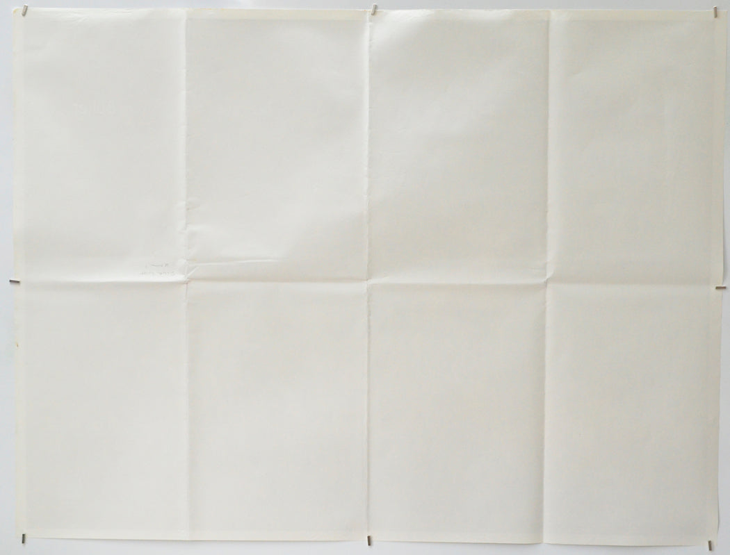 Silver Bullet (Back) Cinema Quad Movie Poster