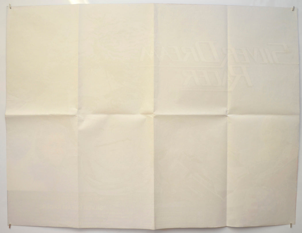 SILVER DREAM RACER (Back) Cinema Quad Movie Poster