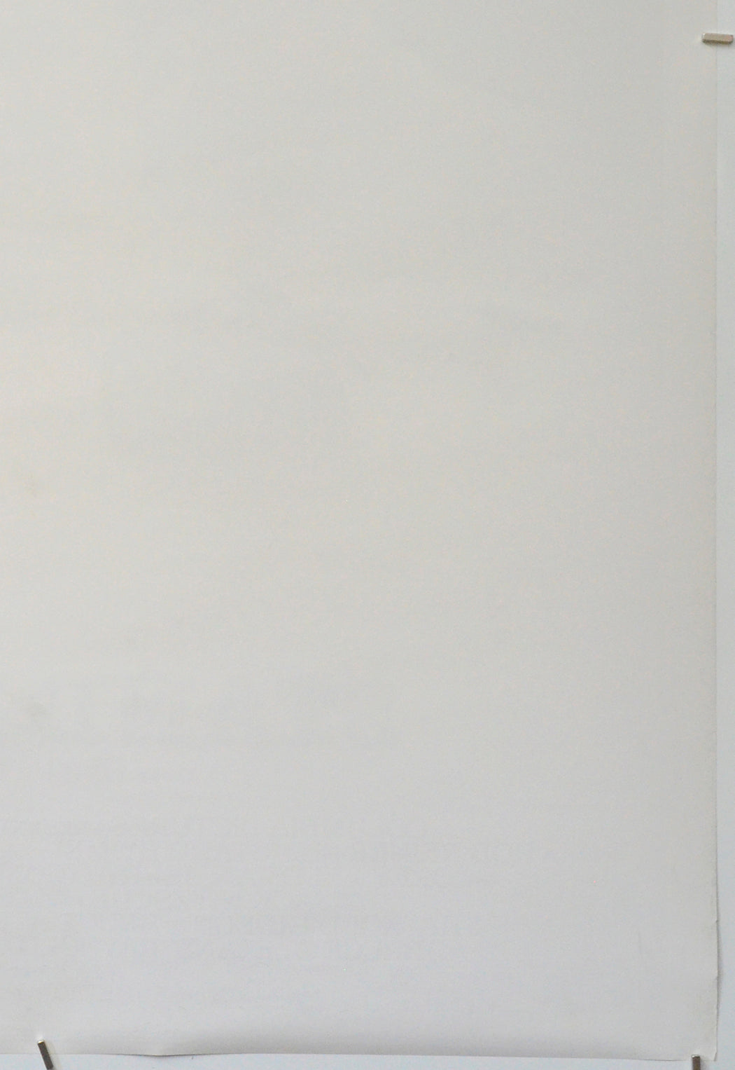 Stand By Me (Back Bottom Right) Cinema One Sheet Movie Poster