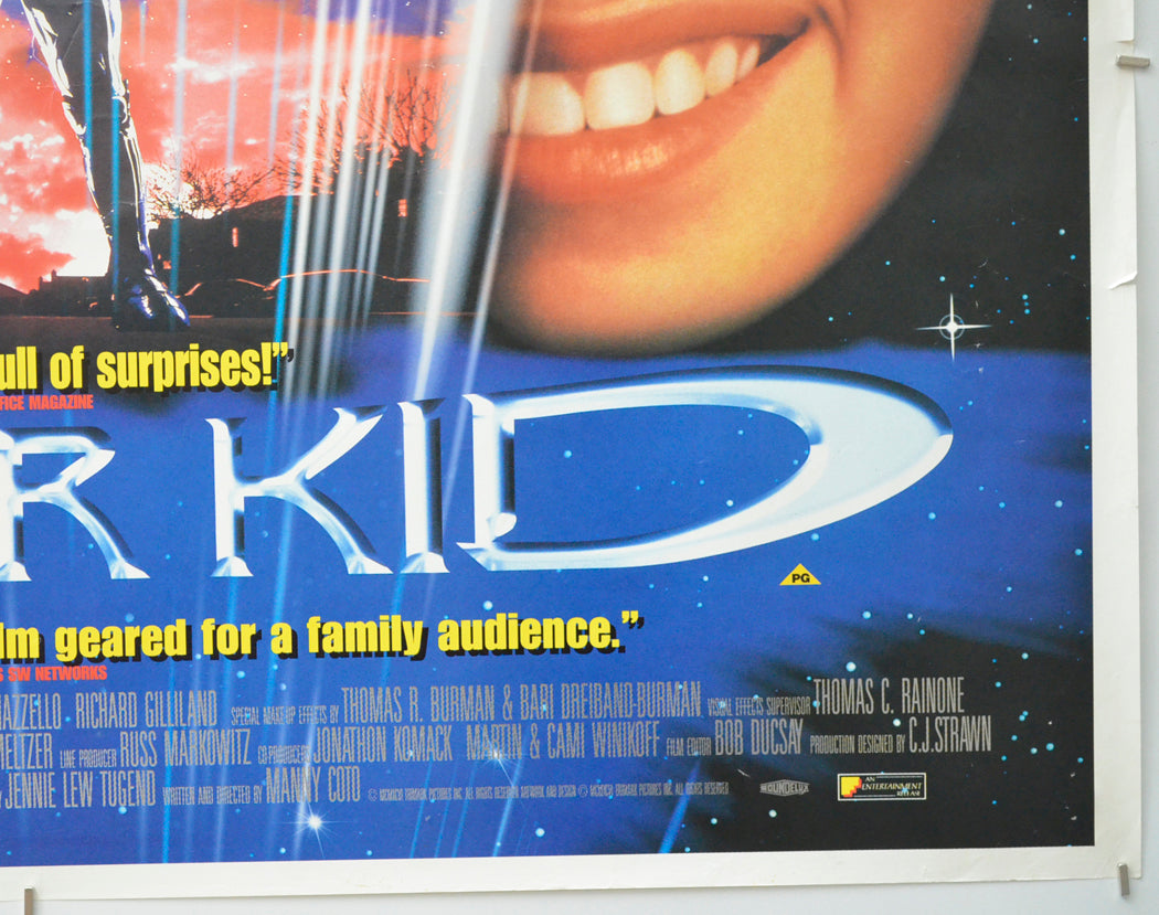 STAR KID (Bottom Right) Cinema Quad Movie Poster