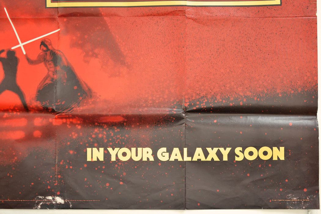 STAR WARS : RETURN OF THE JEDI (Bottom Right) Cinema Quad Movie Poster