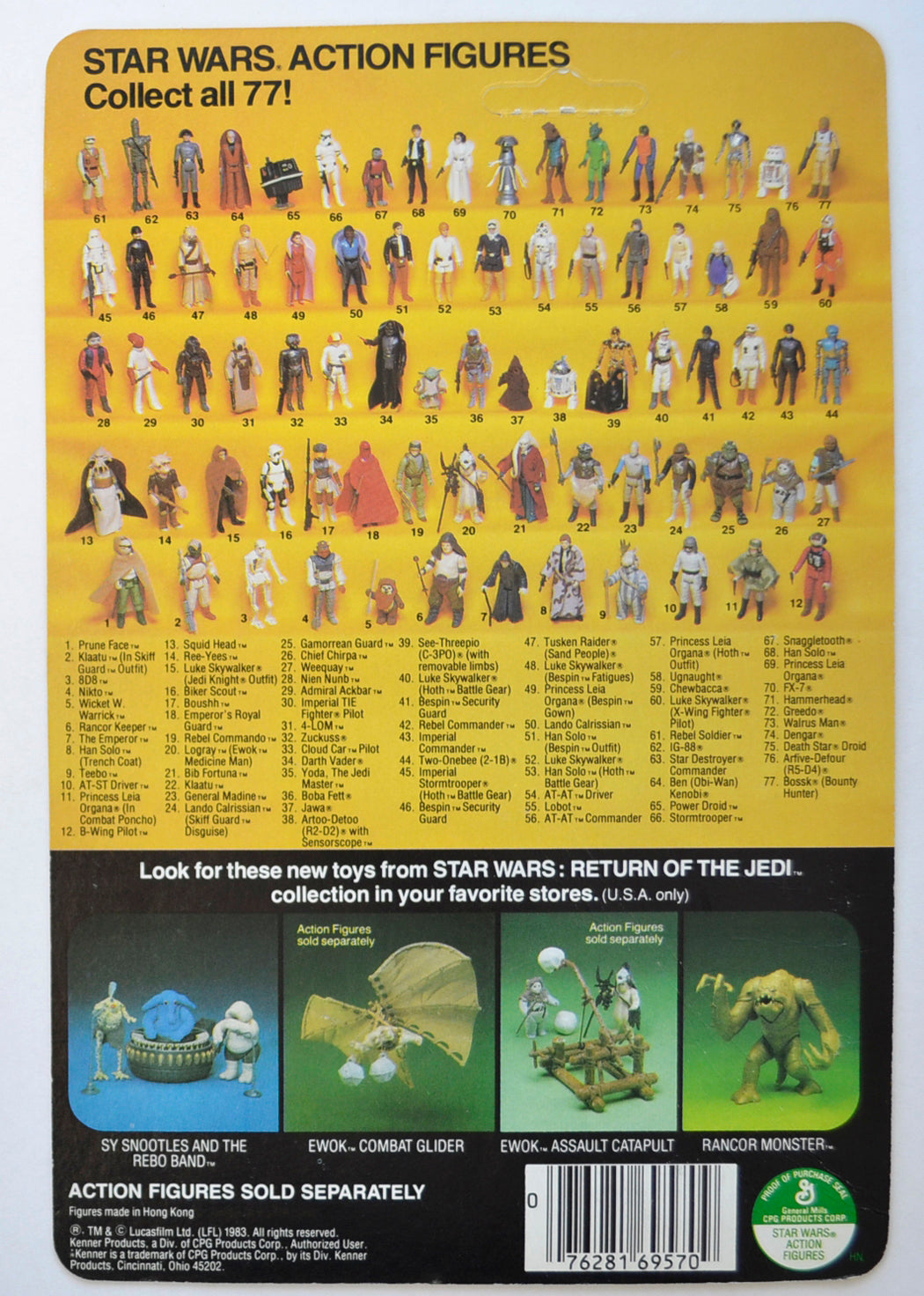 STAR WARS FIGURE – 8D8 (CARD BACK View)