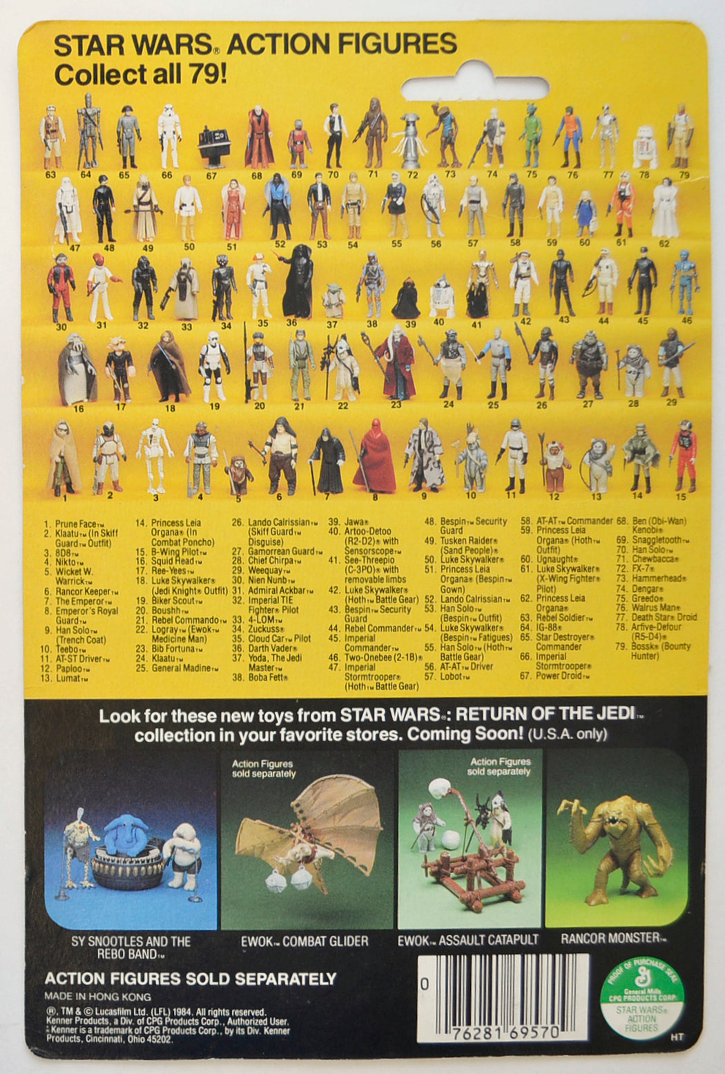 STAR WARS FIGURE – B-WING PILOT (CARD BACK View)