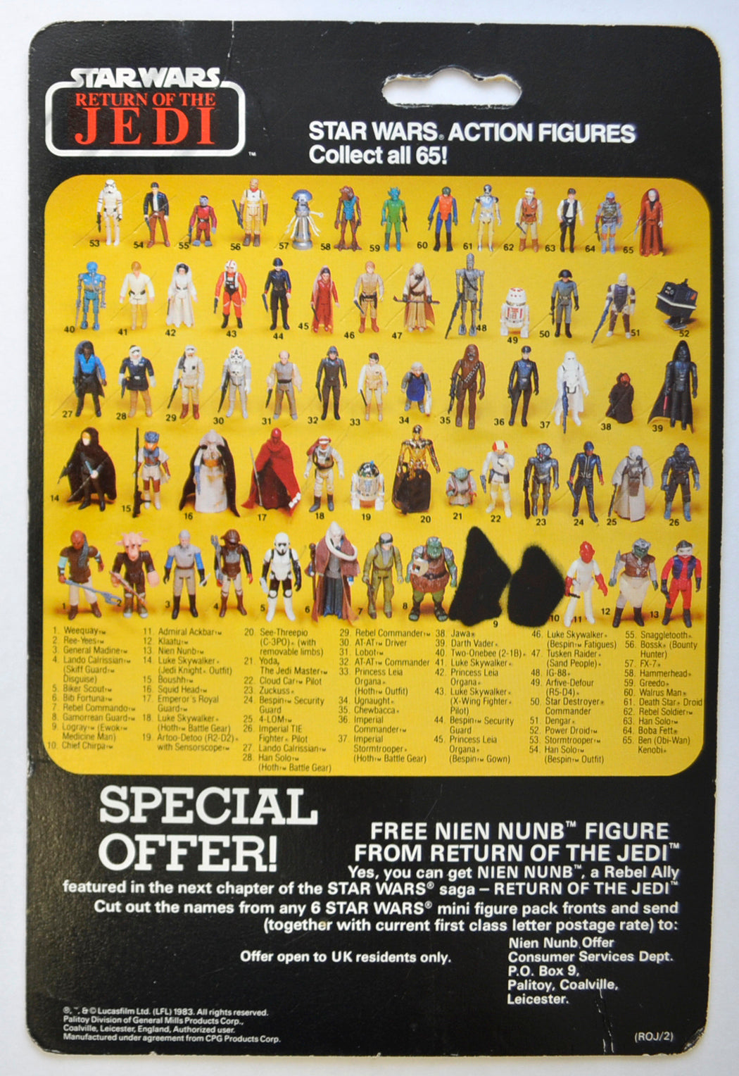 STAR WARS FIGURE – GENERAL MADINE (CARD BACK View)