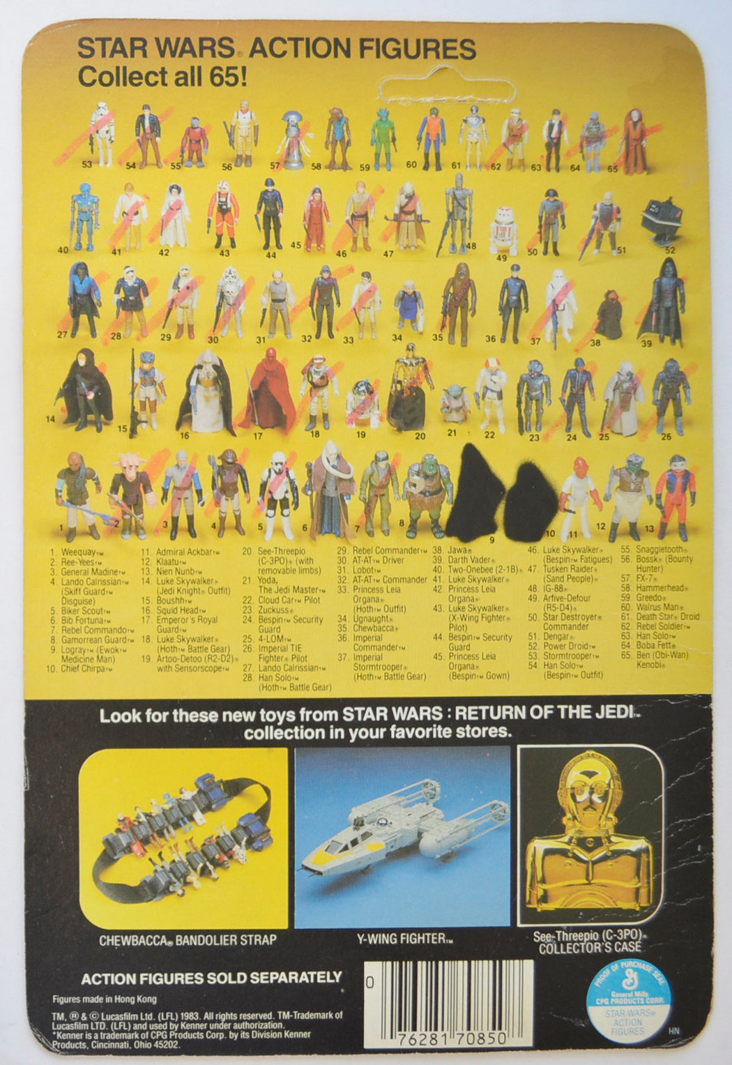 STAR WARS FIGURE – LANDO CALRISSIAN (SKIFF GUARD DISGUISE) (CARD BACK View)