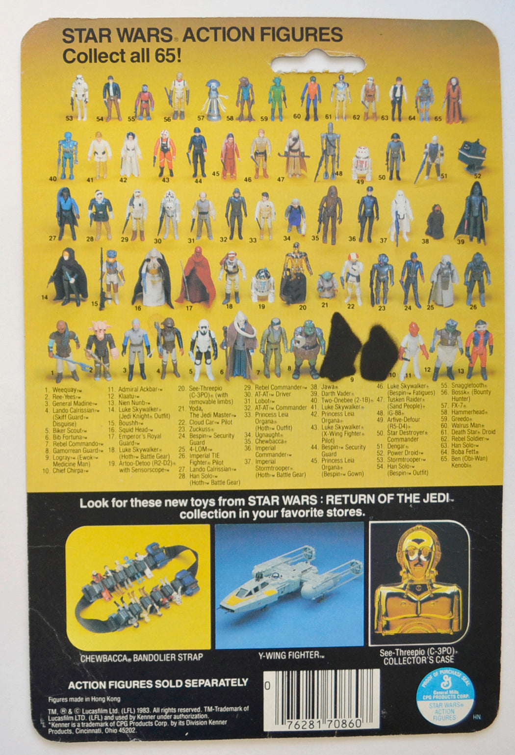 STAR WARS FIGURE – SQUID HEAD (CARD BACK View)
