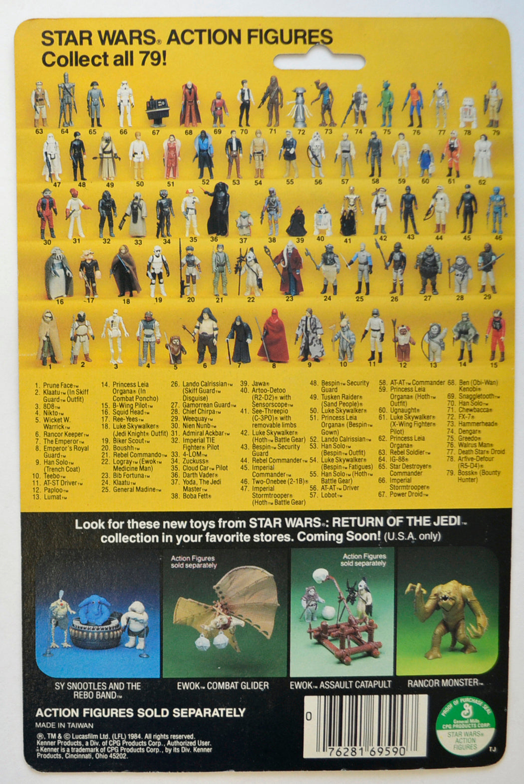 STAR WARS FIGURE – TEEBO (CARD BACK View)