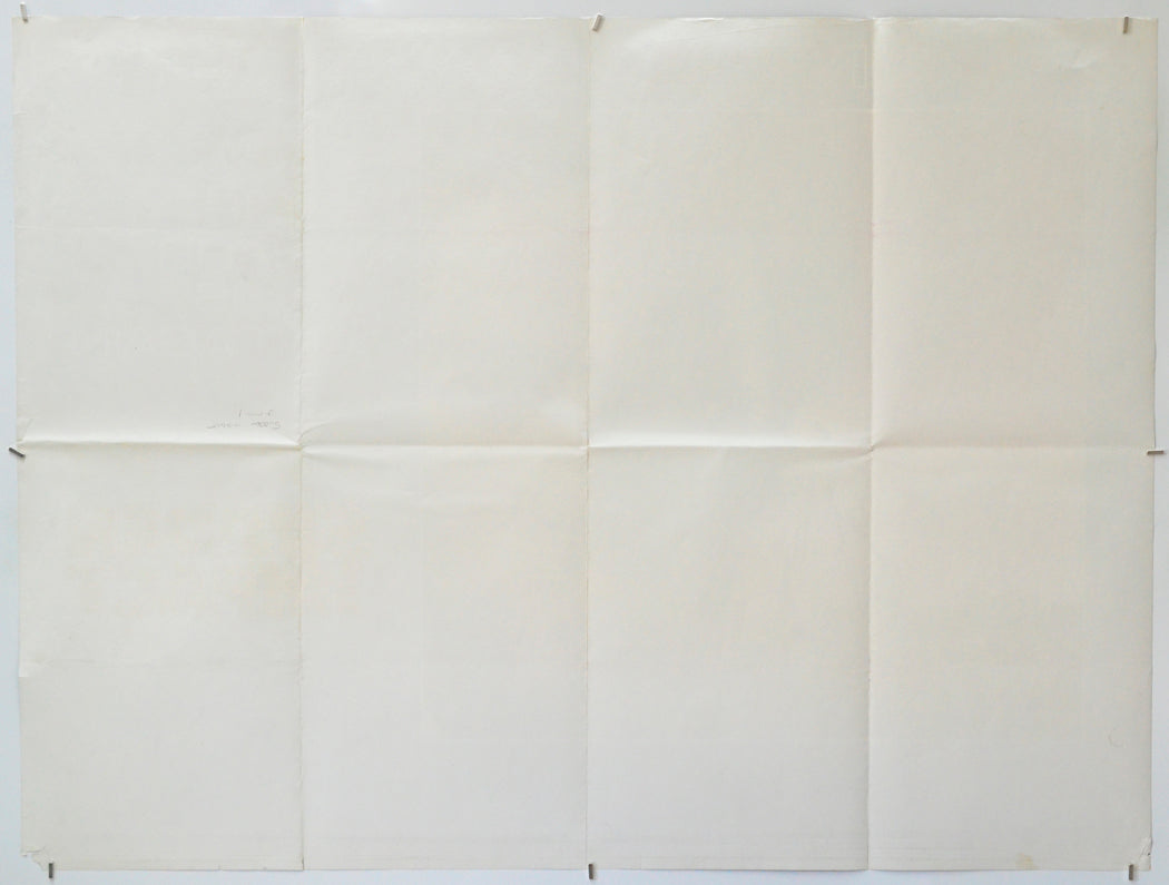 Sudden Impact (Back) Cinema Quad Movie Poster