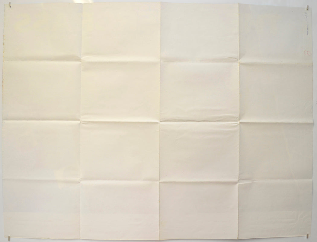 THE SUPERGRASS (Back) Cinema Quad Movie Poster