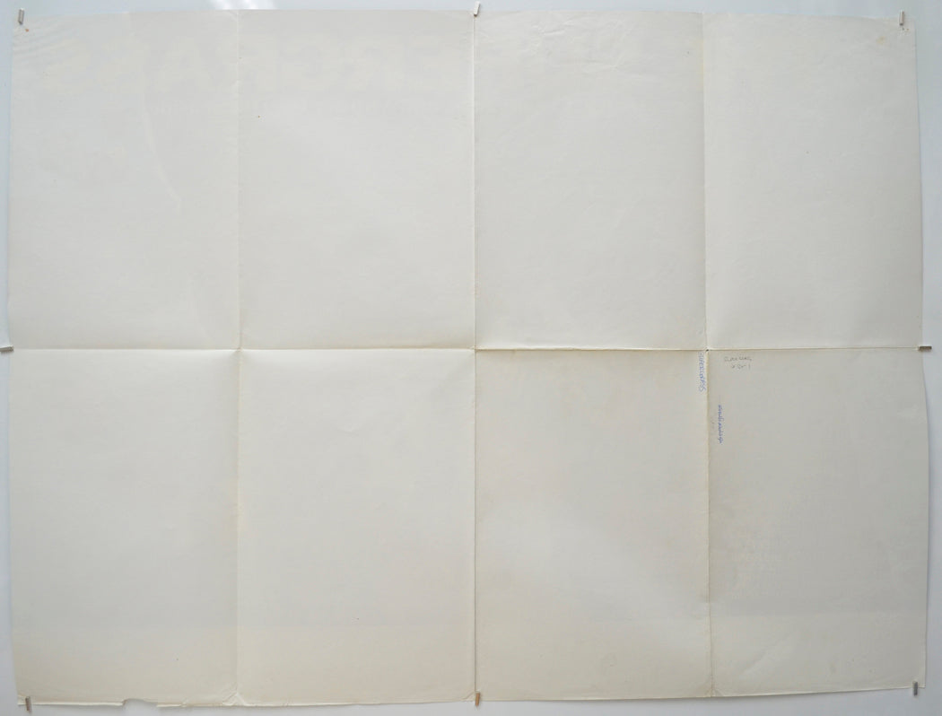 THE SUPERGRASS (Back) Cinema Quad Movie Poster