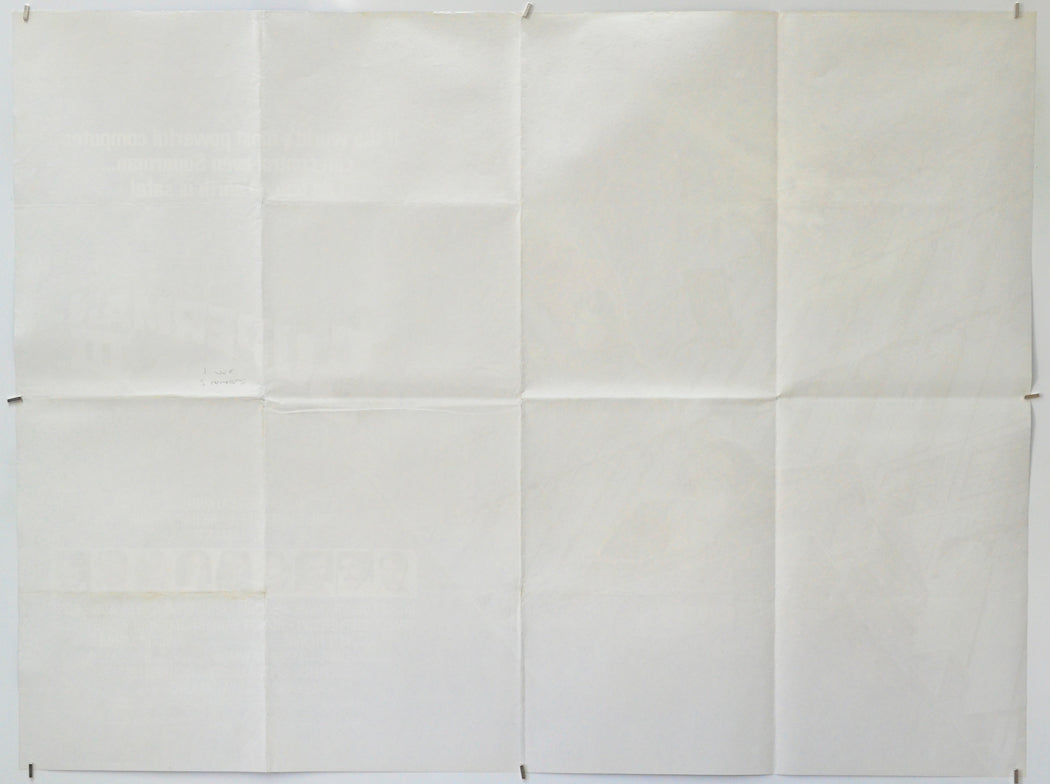 Superman III (Back) Cinema Quad Movie Poster