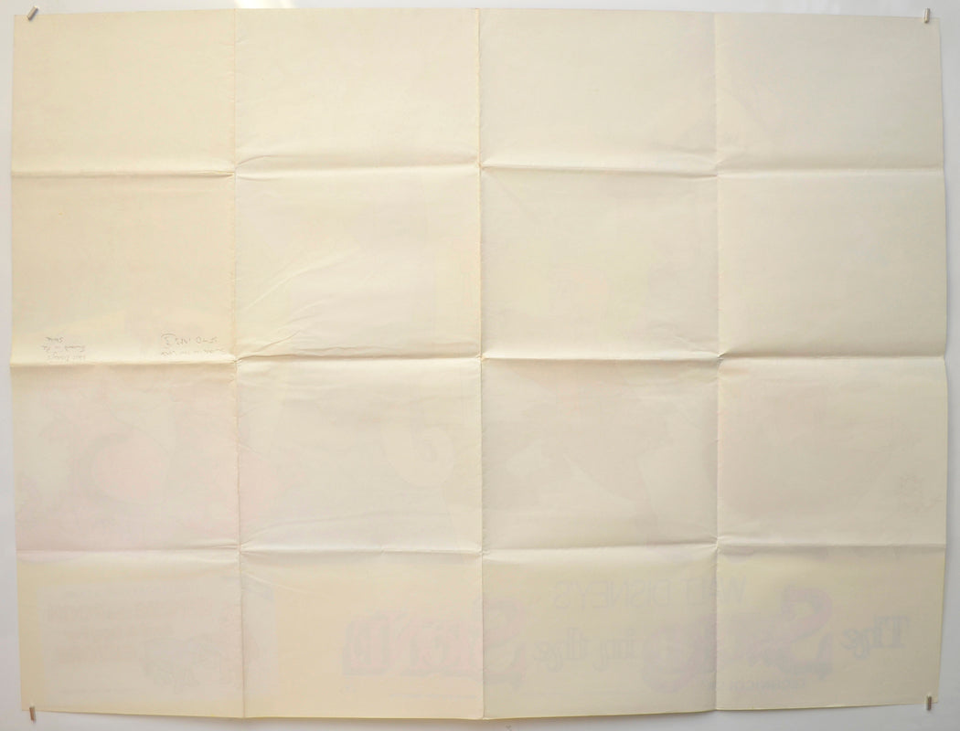 THE SWORD IN THE STONE (Back) Cinema Quad Movie Poster