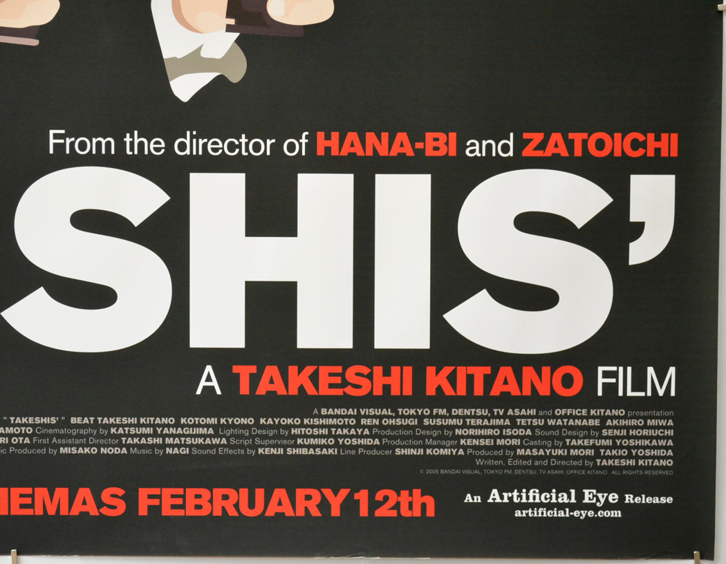 TAKESHIS’ (Bottom Right) Cinema Quad Movie Poster