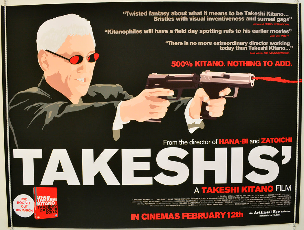 Takeshis' Original Quad Poster - Film Poster - Movie Poster