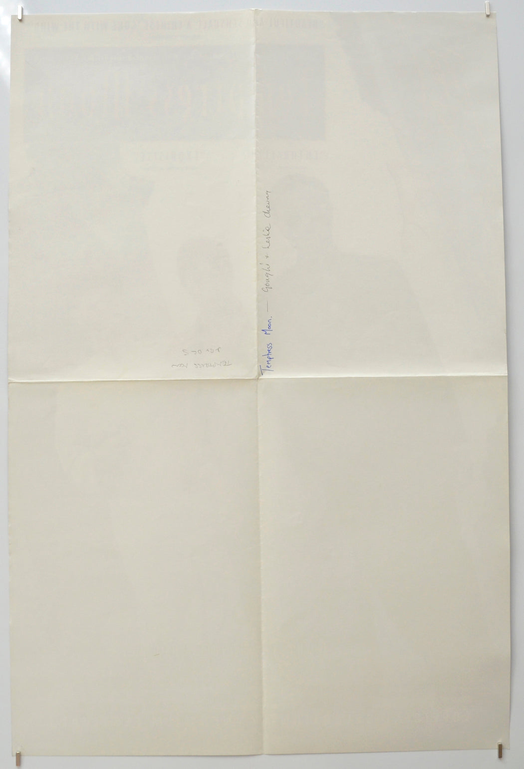 TEMPTRESS MOON (Back) Cinema Double Crown Movie Poster