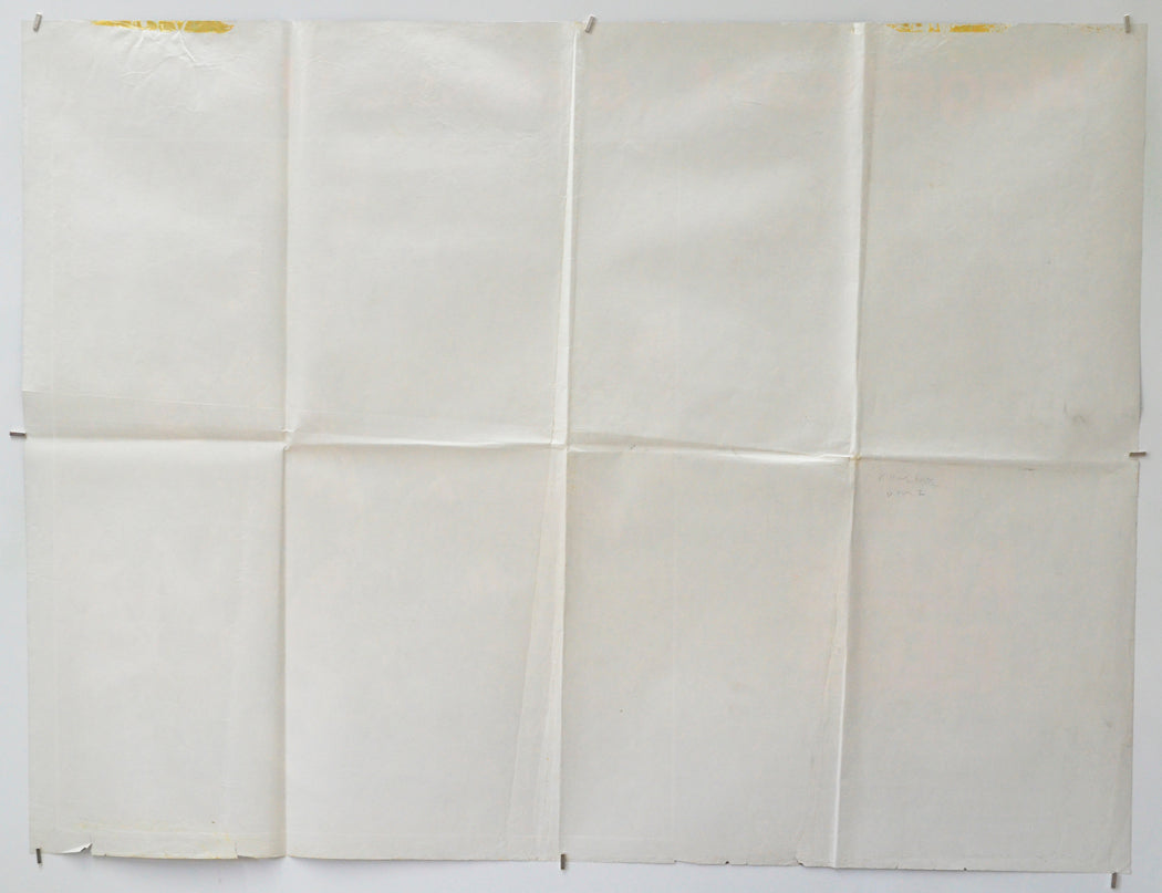 The Killing Fields (Back) Cinema Quad Movie Poster