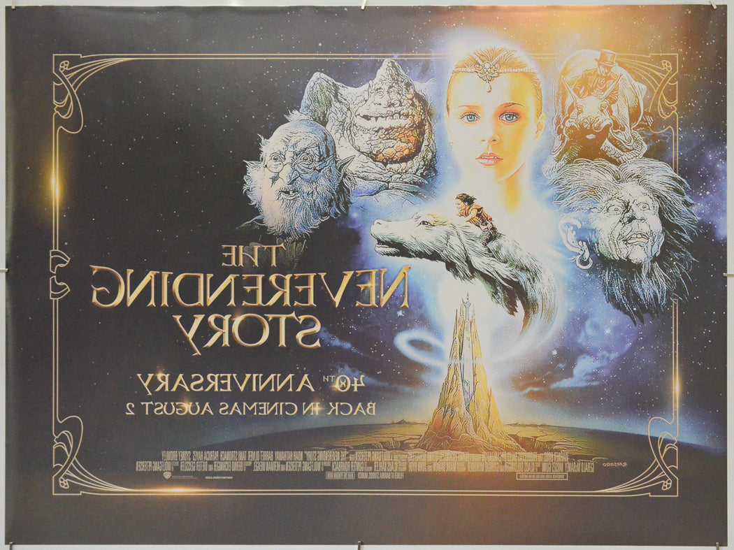 The Never Ending Story (Back) Cinema Quad Movie Poster