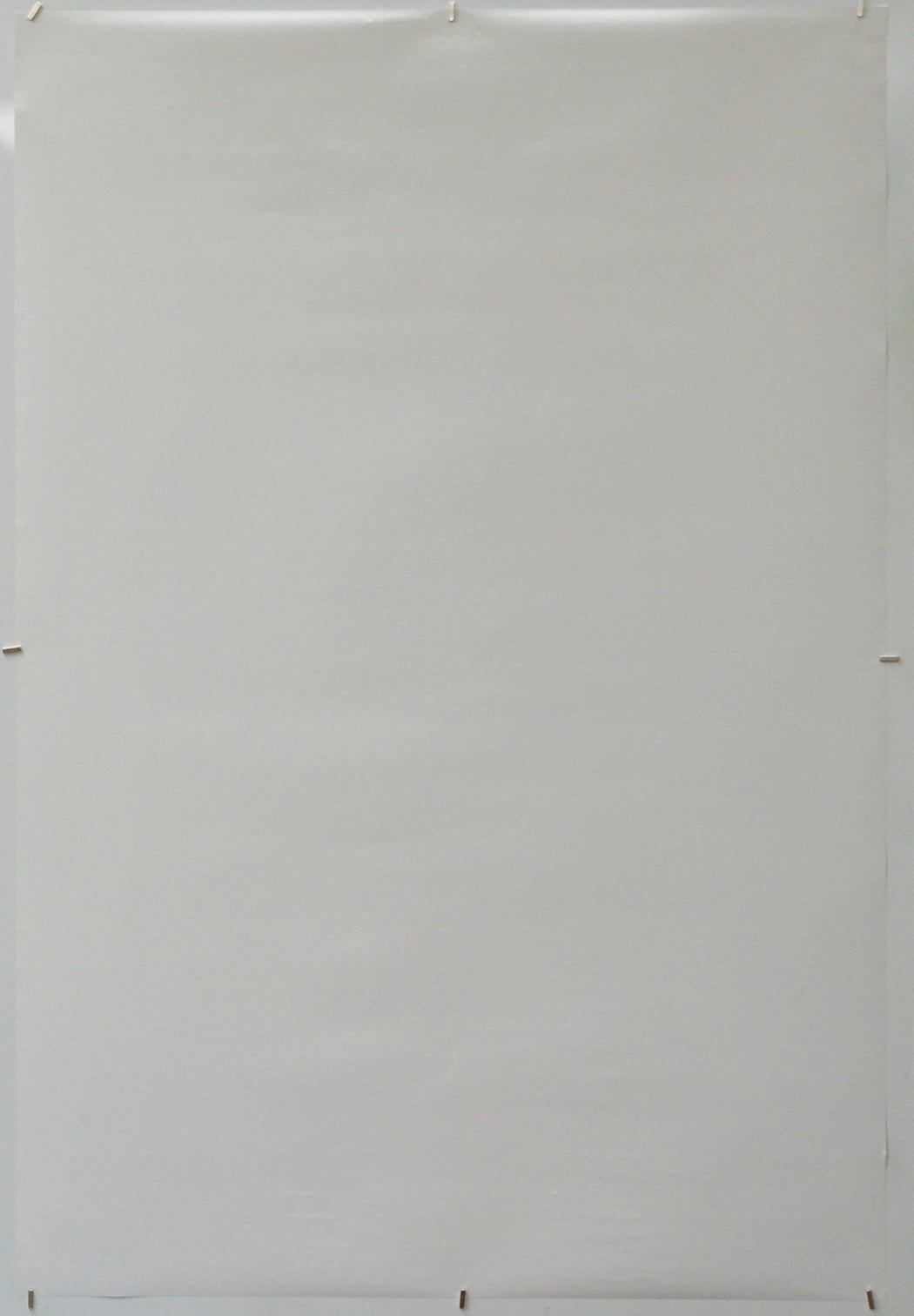 The Seed of the Sacred Fig (Back) Cinema One Sheet Movie Poster