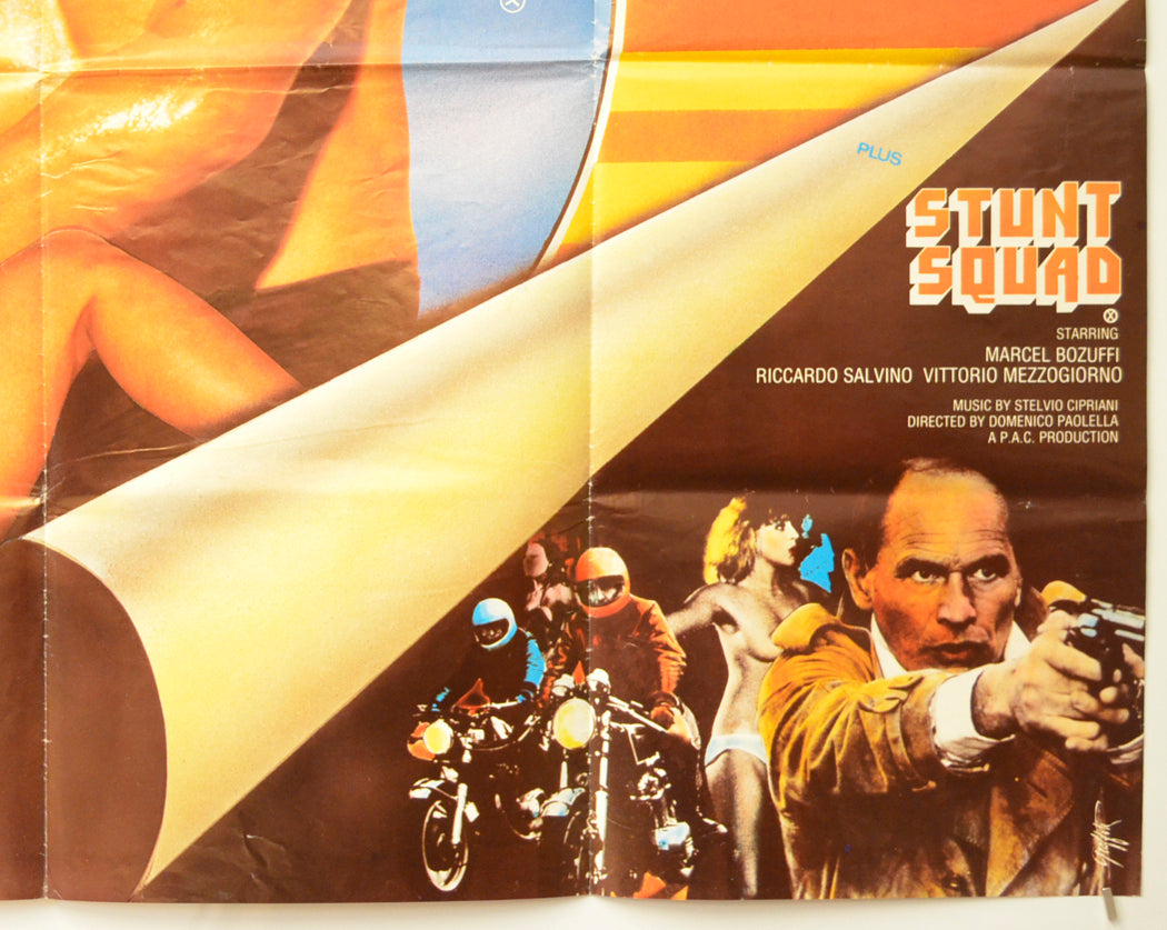THE TIGER STRIKES AGAIN (Bottom Right) Cinema Quad Movie Poster