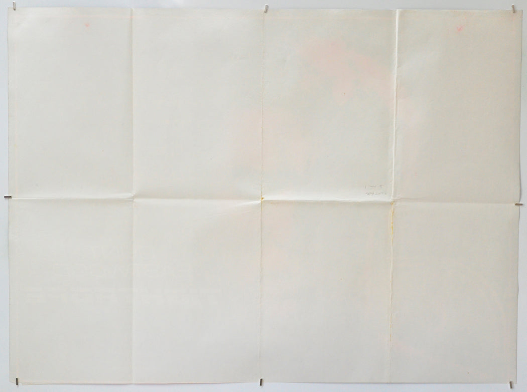 Tightrope (Back) Cinema Quad Movie Poster