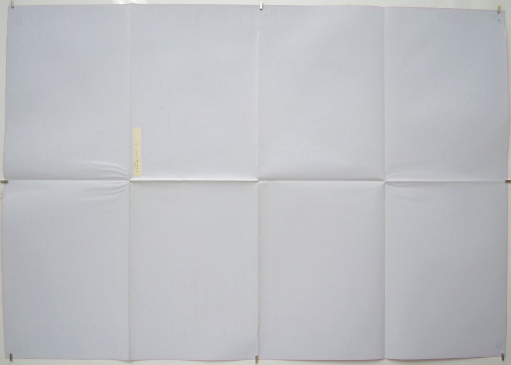 TO DIE FOR (Back) Cinema Quad Movie Poster