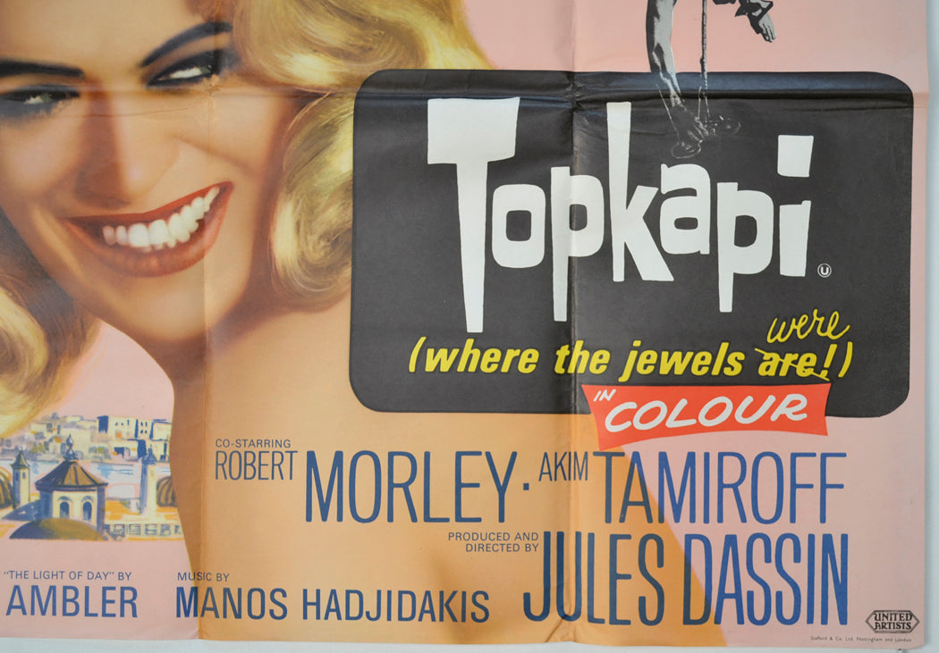 TOPKAPI (Bottom Right) Cinema Quad Movie Poster