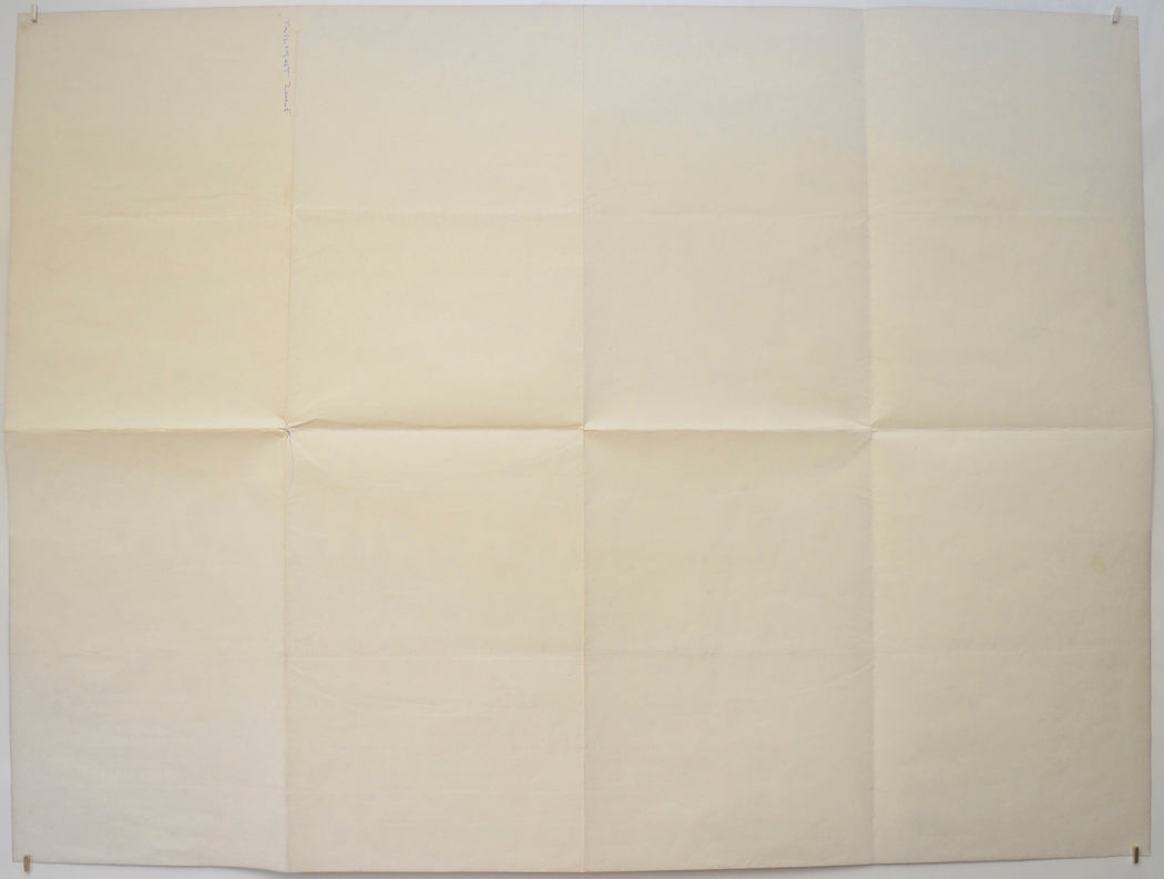 THE TWILIGHT ZONE (Back) Cinema Quad Movie Poster