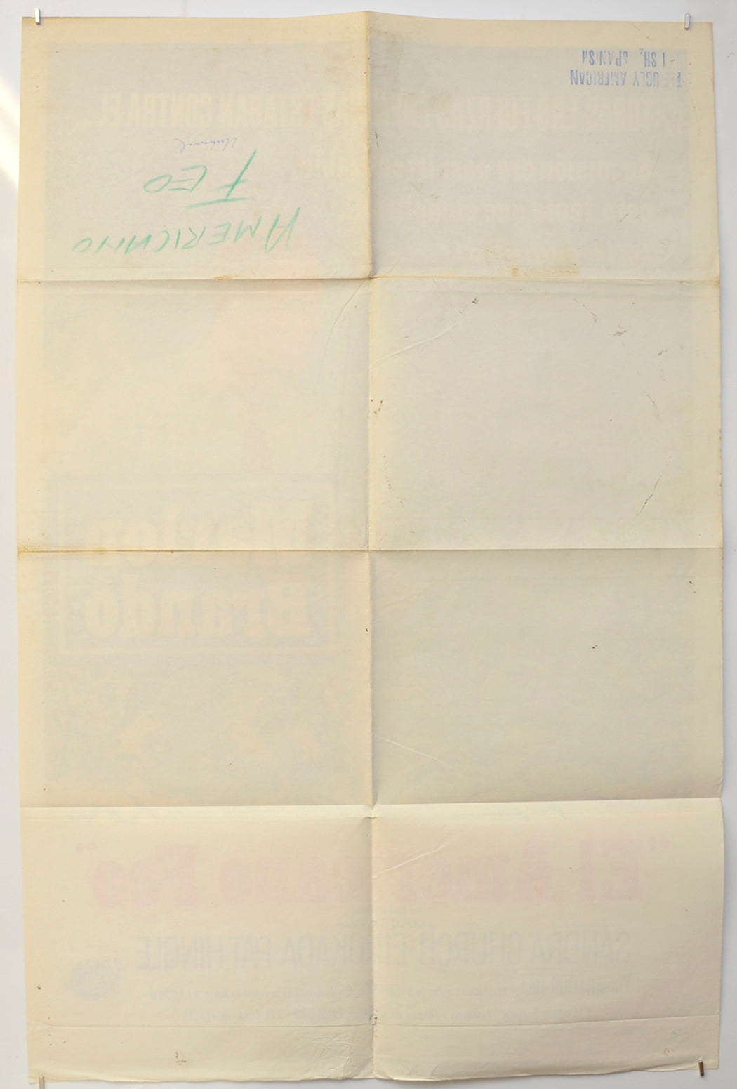 THE UGLY AMERICAN (Back) Cinema One Sheet Movie Poster